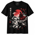 Classic Unisex T-Shirt Samurai No Limits Graphic