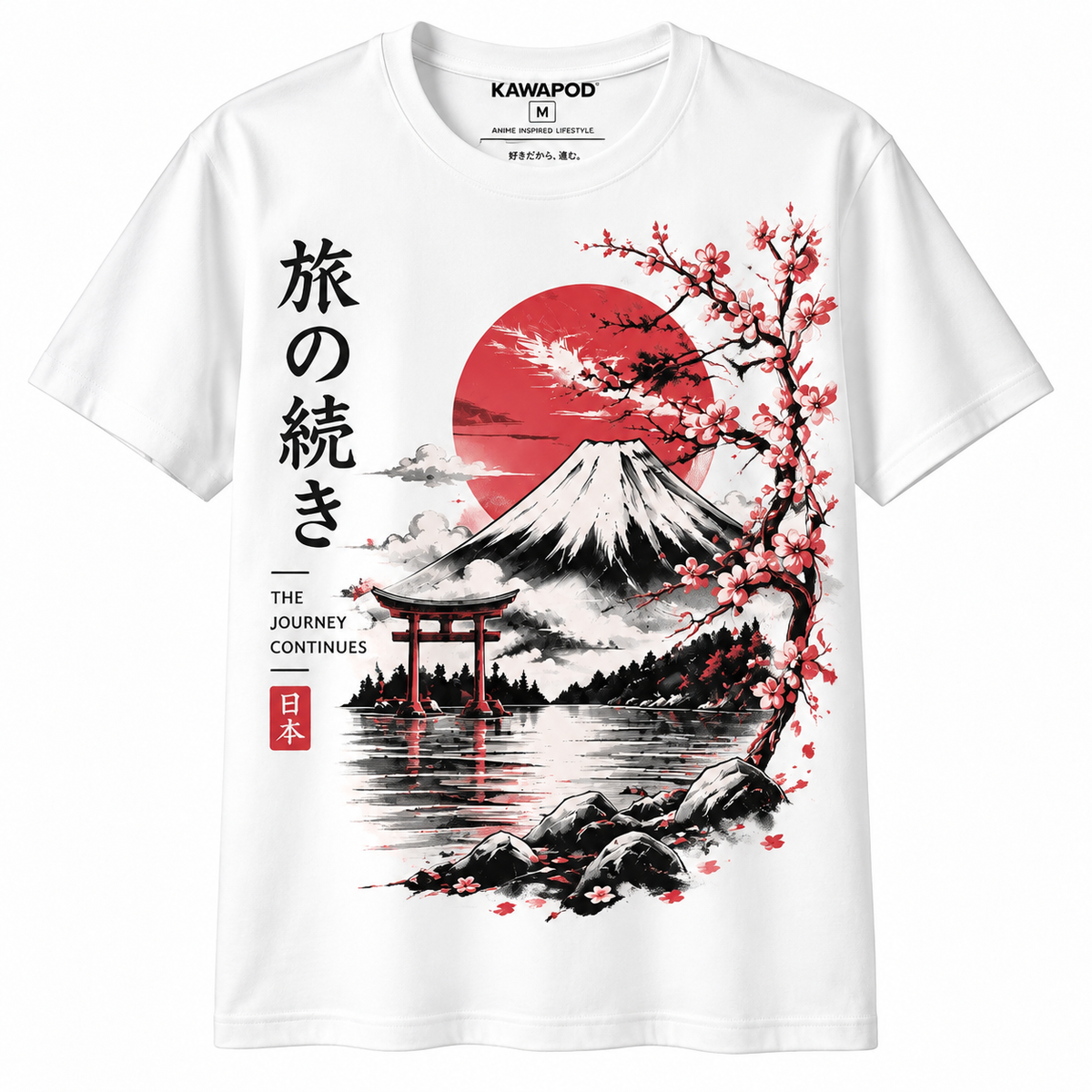Classic Unisex T-Shirt Mt Fuji Red Sun Graphic