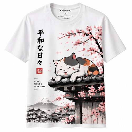 Classic Unisex T-Shirt Anime Explorer Red Sun Graphic